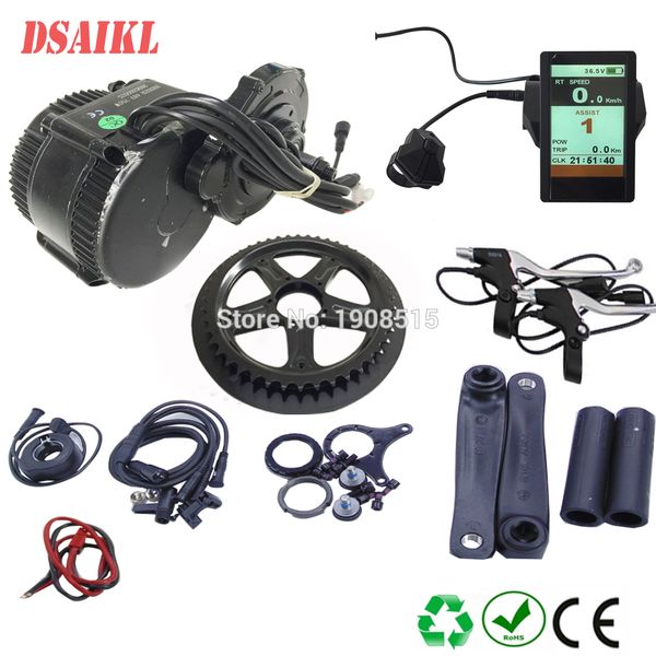 

bb 68mm 100mm 120mm size 8fun mid-drive central motor conversion kit bbs 36v 350w with c965 850c display