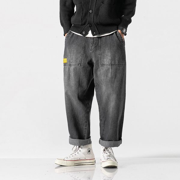 

street tide brand washed old straight jeans men's japanese youth loose harem pants, Blue