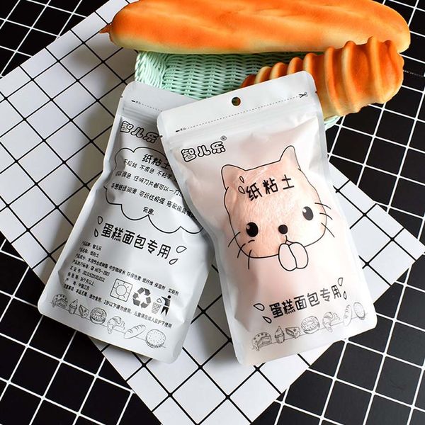 

100g light paper clay license large volume soft paper clay plasticine 2019 diy kid toy drawing slime blue polymer