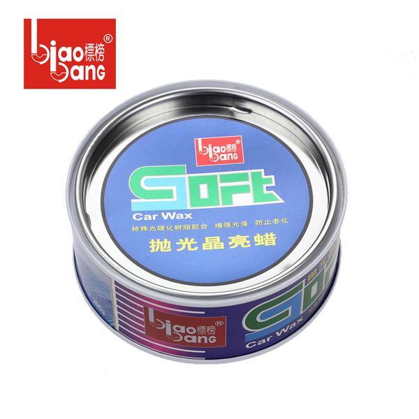 

car polishing paste wax scratch repair agent paint car crystal hard wax paint care waterproof coating hard maintenance