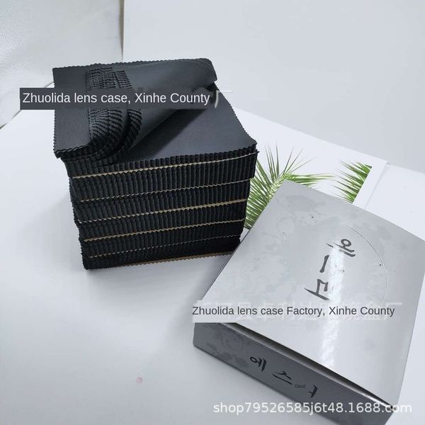 

microfiber pure black needle two black polyester glasses cloth glasses cloth