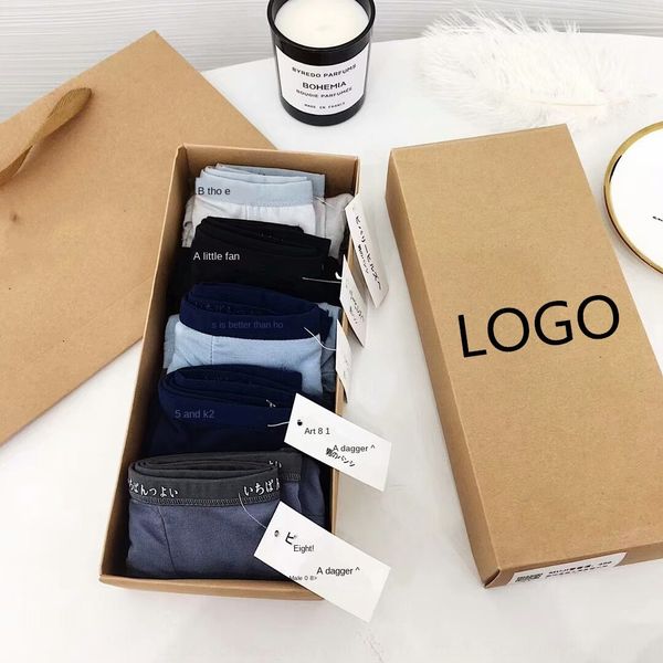 

unprinted underpants and good modal men's printed breathable cotton boxer underwear men's underwear, Black;white