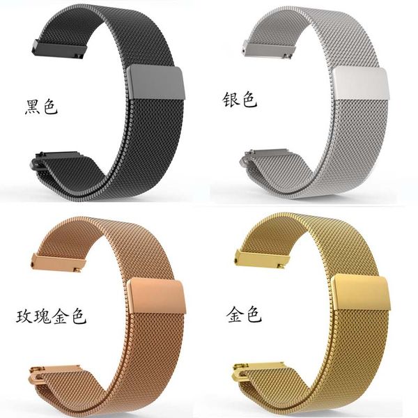 

manufacturer bracelet stainless steel metal strap for huawei b2 b3 b5 talkband band 15mm 16mm 18mm, Black;brown