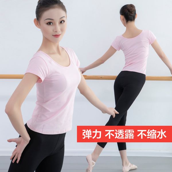 

dancing clothes for female ballet practicing gowns with long and short sleeves women leotards, Black;red