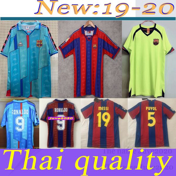 ronaldinho barcelona kit