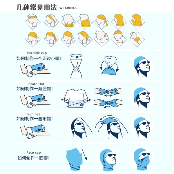 

маска мотоцикл ужас маска шляпа нейтральная маска хип-хоп пиратская шляпа езда