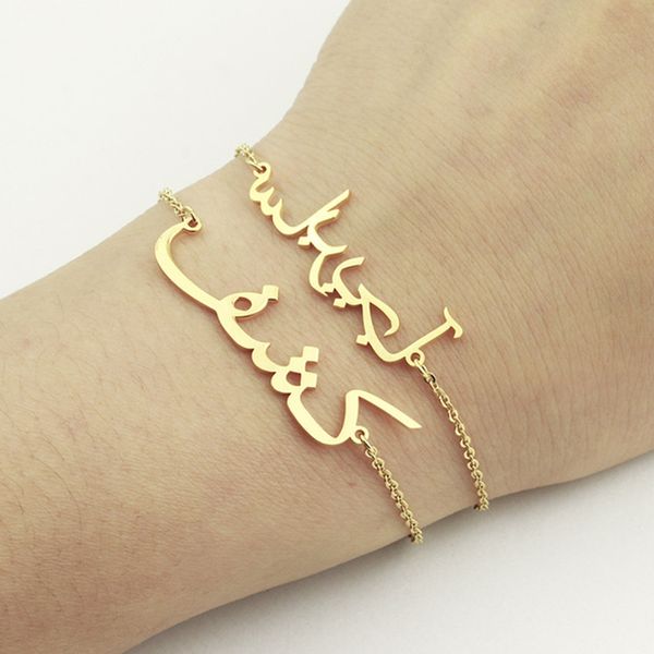 

arabic name bracelets for women customized jewelry stainless steel personalize rose gold link chain bracelet femme bijoux gifts, Golden;silver
