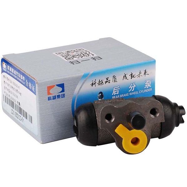 

rear brake pump for chery qq6 s21-3502120