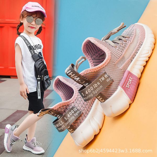 

girls' shoes 2020 new summer mesh shoes breathable baby coconut children's spring and autumn mesh boys, Black