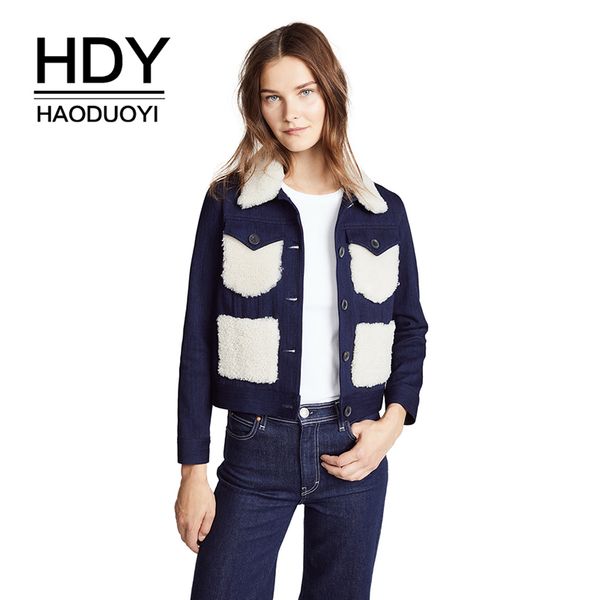 

hdy haoduoyi women short blue denim jacket fashion personality white faux fur spliced turn-down collar female outwear wholesale, Black;brown