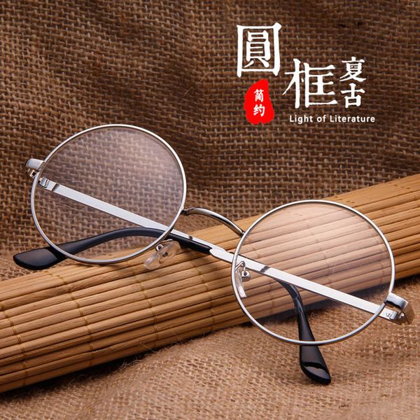 

metal round frame glasses frame original retro flat mirror fashion joker mirror women and men soft sister glasses, Silver