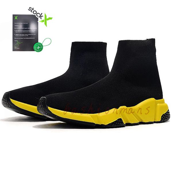 Spiked Jeans w Balenciaga Speed Trainers Roblox