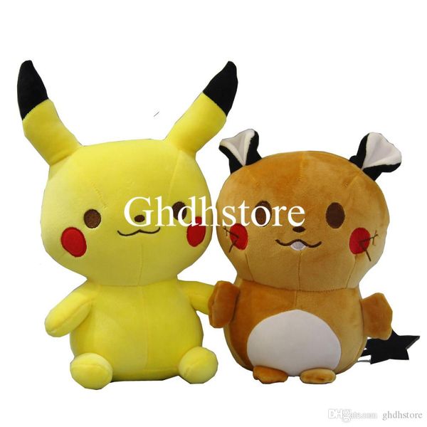 

new 2 styles 8" 20cm pkc dedenne plush doll anime collectible gifts stuffed soft toys
