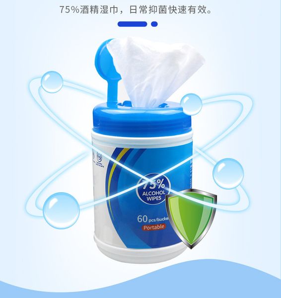 

120pcs lots clorox wipes anti-virus supplies disinfectant wipes 75% alcohol disinfectant supplier anti-epidemic bacteria baby wipes, Blue;white