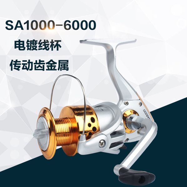 

рыбалка катушки колесо гальванических spinning ylsa #