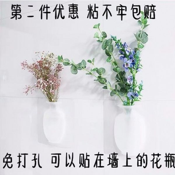 

creative fridge magnet magic hole-silicone vase reusable suction wall-mounted decorative bottle