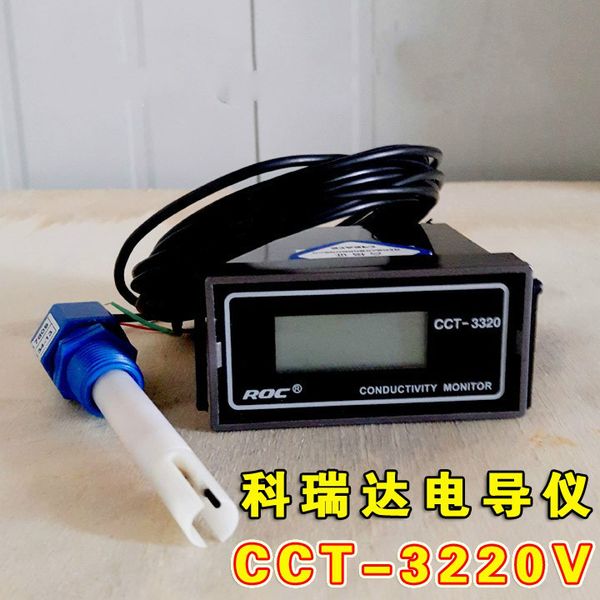 CM-230 Conductivity Meter Water Quality Testing (now CCT-3320V) Tester