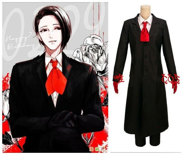 

anime tokyo ghoul re souta washuu-furuta cosplay costume, Black;red