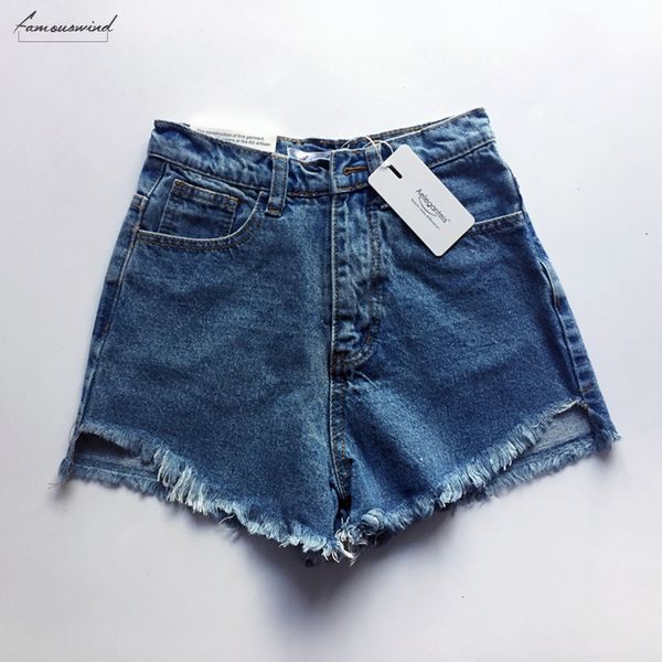 

summer shorts aelegantmis autumn vintage high waist denim women shorts casual jeans slim blue ladies street wear, White;black