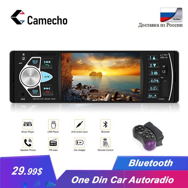 

camecho 4022d 4.1 inch 1 din car radio auto audio stereo autoradio bluetooth support rear view camera usb steering wheel remote