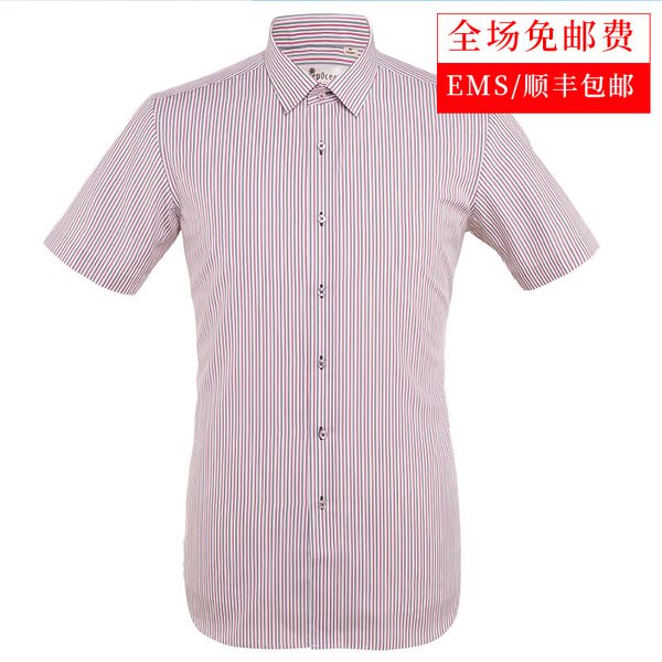 

pure cotton anti-wrinkle stripes shirt male short sleeve shirt men inch half sleeve business leisure slim fit thin section, White;black