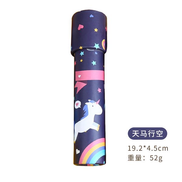 

classic nostalgic children's science experiment toys kaleidoscope parent-child interactive educational toys kindergarten gifts