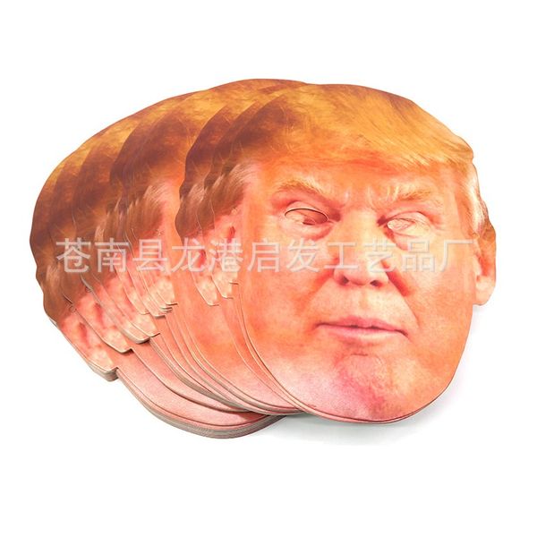 

wholesale 1000pcs 2020 us presidential campaign trump paper mask