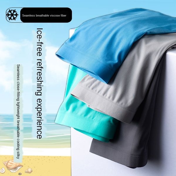 

ujaoc traceless one-piece ice silk men's boxer underwear men's sticker solid color four-corner shorts real underwear adhesive pape, Black;white