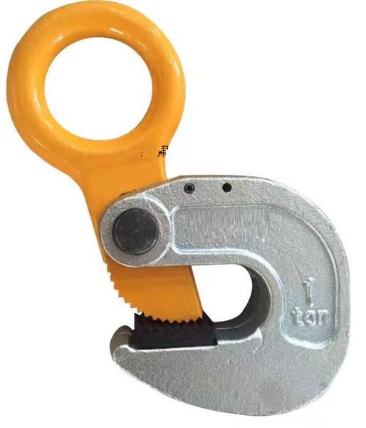 

1t hlc type japanese style hanging clamp horizontal lifting steel plate clamp, die forging clamp strong lifting i-steel