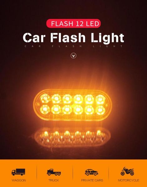 

emergency strobe lights 12led side light truck side light pickup refitted explosion flash 12 ultra thin 12/24v