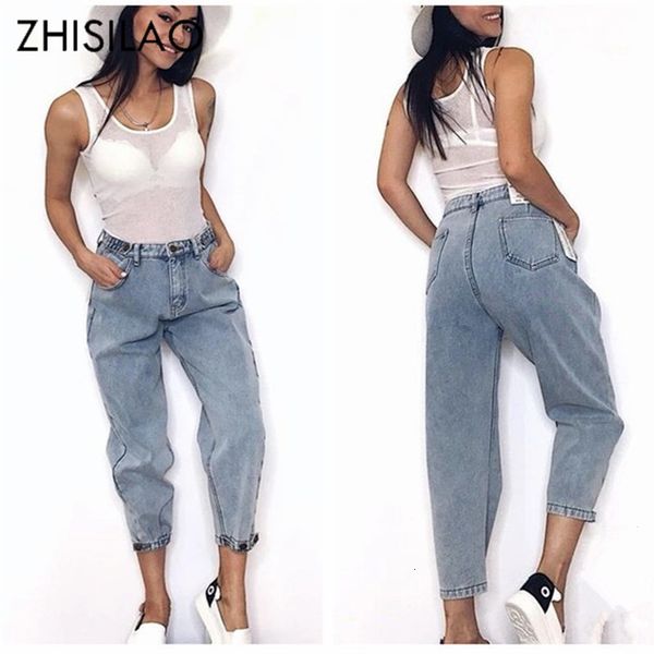 

women 2019 mom jeans harem casual denim pants boyfriends femme trousers rippe vintage retro ly191203, Blue