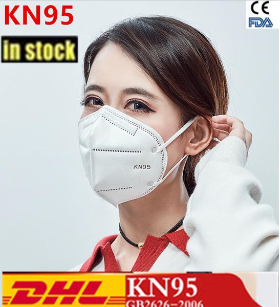 

в наличии на складе маска для лица kn95 маски многоразовые n95 маска слой защиты складная защита дома pm2.5ffp2 маски dhl бесплатная доставк