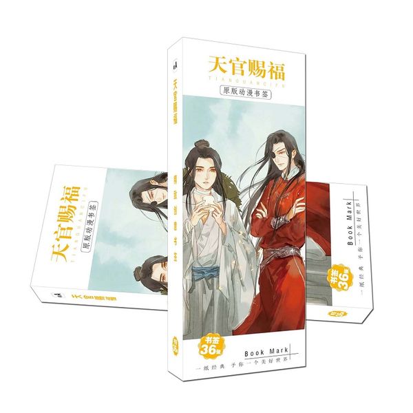 

36 pcs/set chinese anime tian guan ci fu paper bookmark book holder message card gift stationery