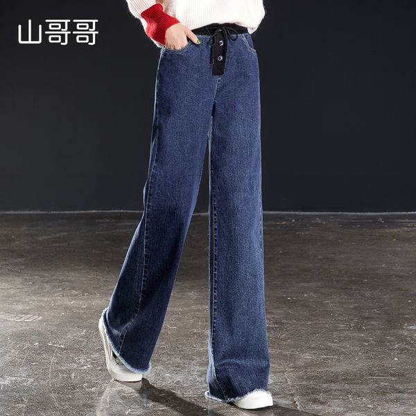 

женщины широкие джинсы ноги упругие талии свободные длинные брюки весна осень бесплатная доставка, Blue