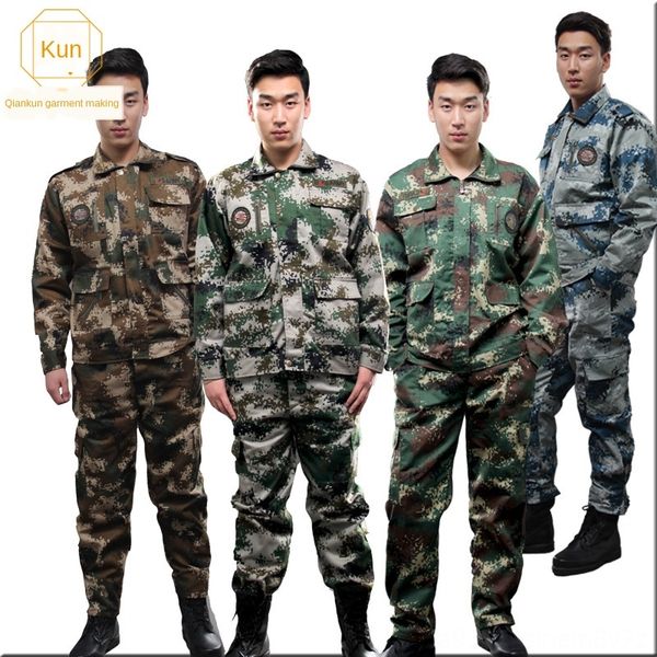 

07 digital multi-pocket polyester card outdoor outward bound training training camouflage suit combat hunting suit, Black
