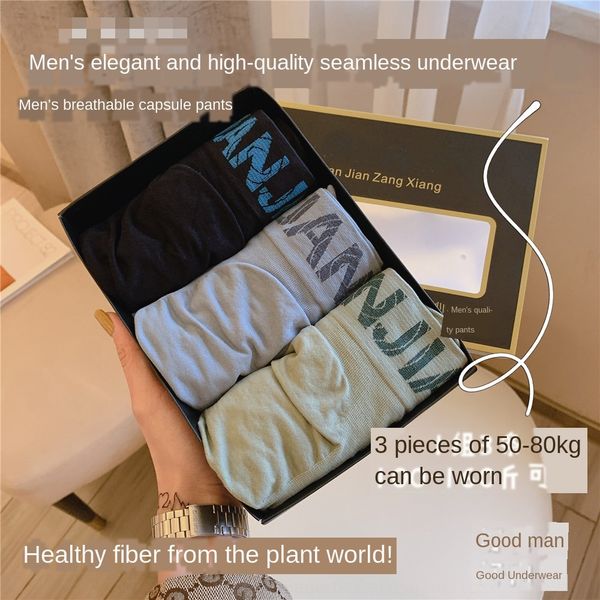 

generation underwear 3 3d hip seamless high elastic breathable men's underwear space warehouse boxer pants, Black;white