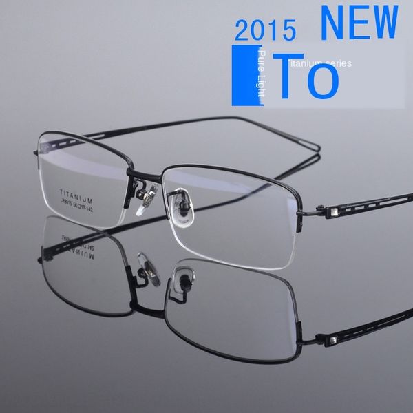 

pure titanium ultra light glasses myopia men's half frame glasses frame 8915, Silver