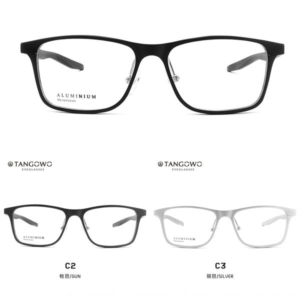 

2020 simple line frame ultra light aluminum magnesium alloy frame business men's plain glasses can be equipped with glasses, Silver