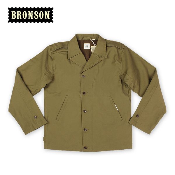 

mans m41 jacket 10 oz vintage cotton jacket, Black;brown