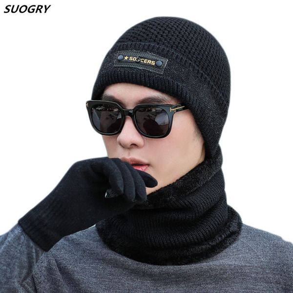 

2019 new winter knitted beanie hat scarf gloves sets men women hats scarf thicken plus velvet caps gloves sets