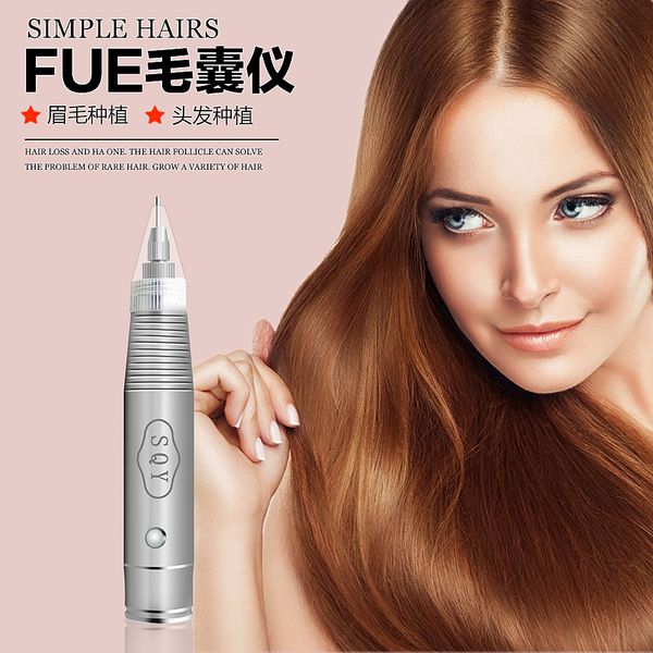 

fue punch for hair transplant instruments with titanium color