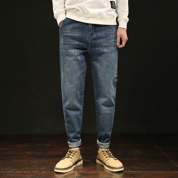

jeans male harrem pants elastic loose size ninth men's pants, Blue