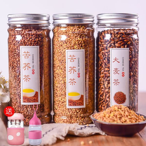 

buy 2 get cup barley tea buckwheat tea gold buckwheat black tartary buckwheat malt tea set