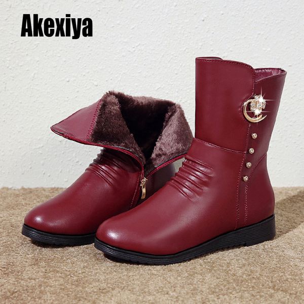 

designer leather ankle boots woman boots fold flower metal decoration flat large size 42 black wine red k955