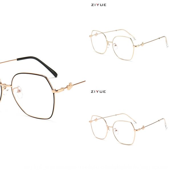 

female metal little swan big frame glasses frame fashion plain glasses, Silver