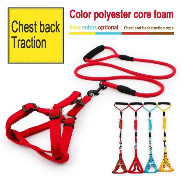 

chest type pet tow rope foam cotton handle pure color weave rock climbing tow rope
