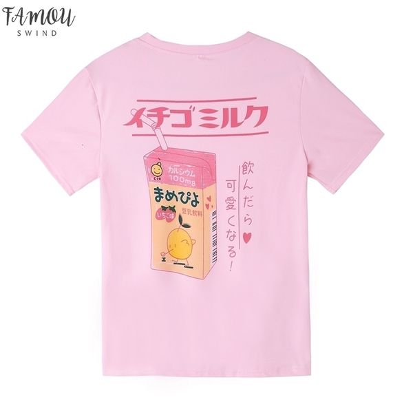 

kpop summer fashion kawaii milk box printing women short sleeve t shirts lovely heart print harajuku sweet drop ship, White