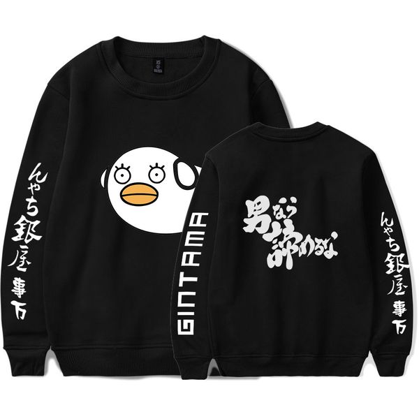 

gintama anime round neck sweatshirt fashion trend style polyester material comfortable sports, Black