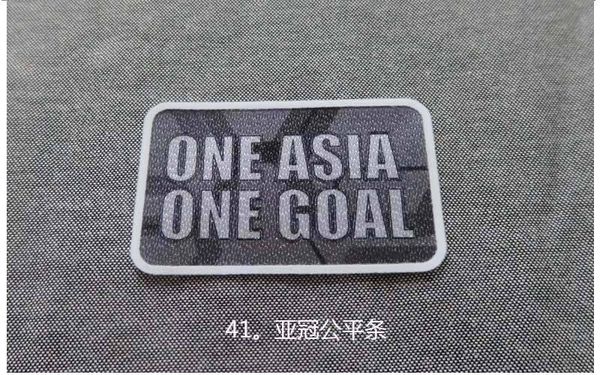 

футбольные сувениры патчи много команд