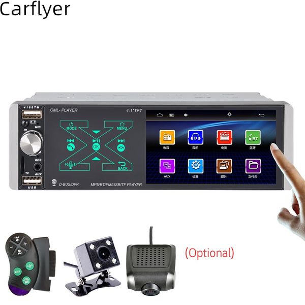 

carflyer 4188tm 4 inch hd touch screen intelligent voice mp5 car radio with bluetooth/fm/usb/aux support mirror link